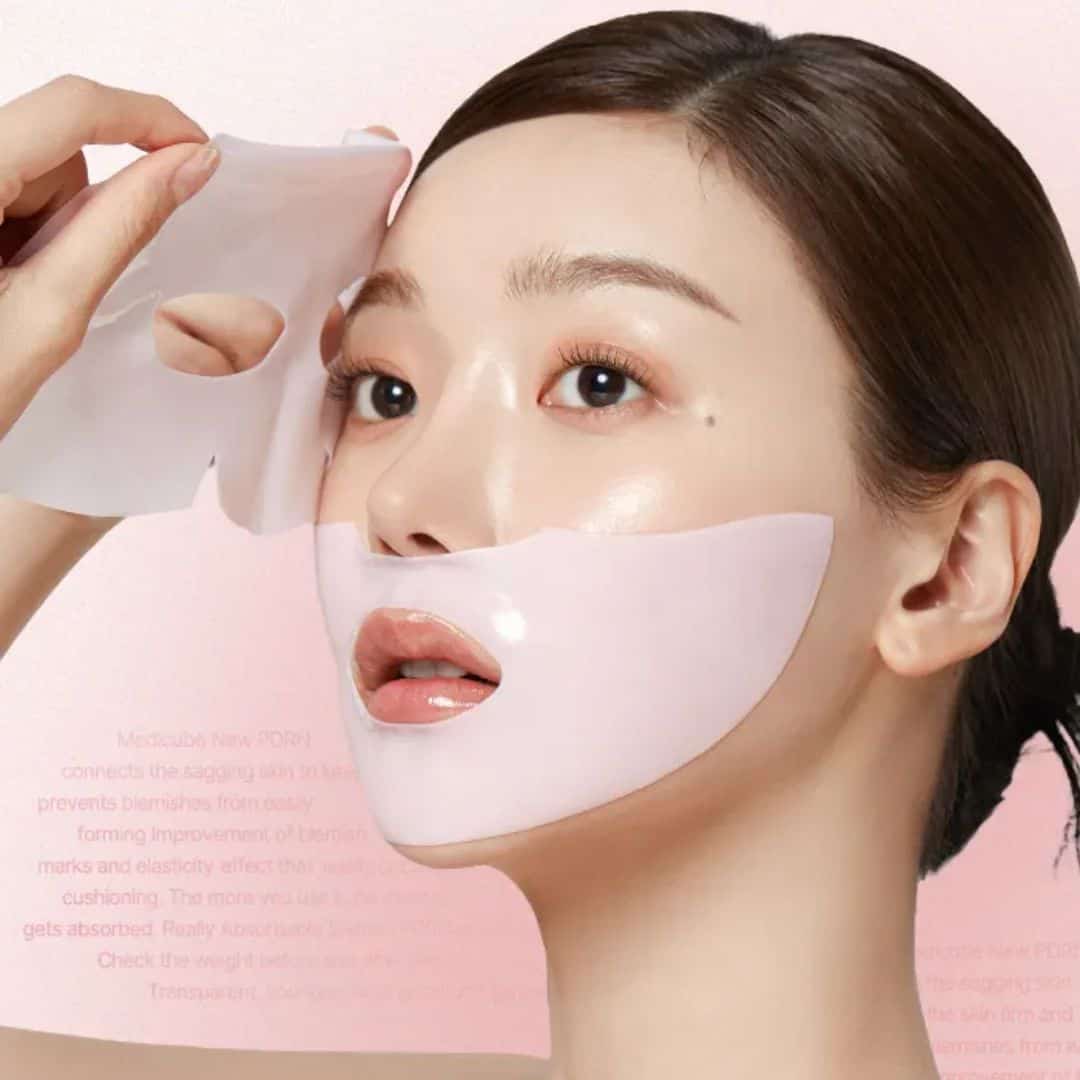 Collagen Gel Mask Set (4-Pack)